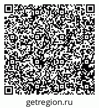 79065267041