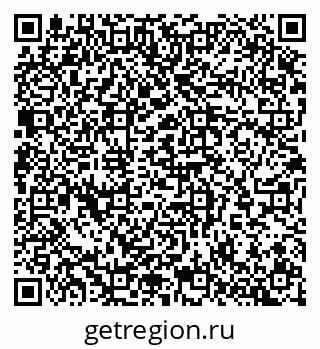 79065267049