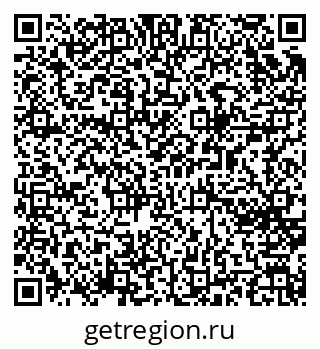 79065267050