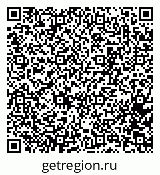 79065267060