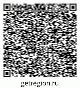 79065267069