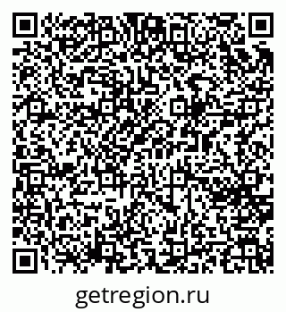 79065267070