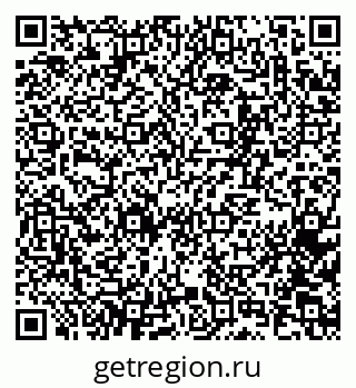 79065267072