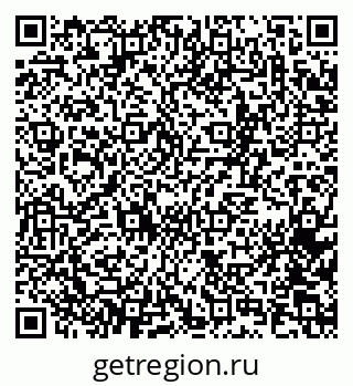 79065267073