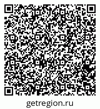 79065267074