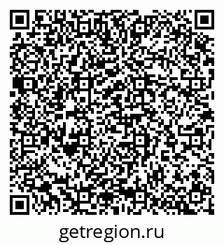 79065267080