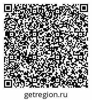 79065267096