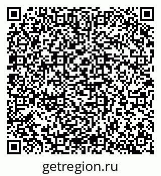 79065267099