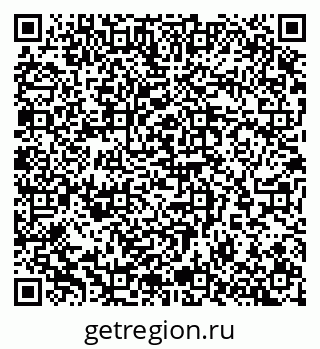 79065267101