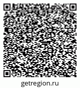 79065267117