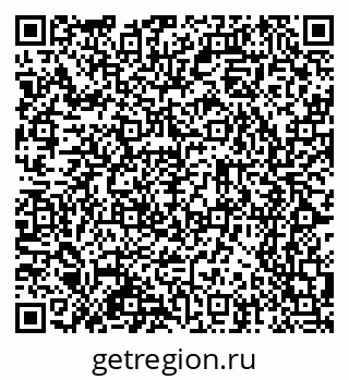 79065267120