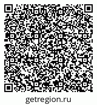79065267122