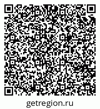 79065267125