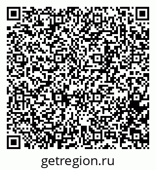 79065267132