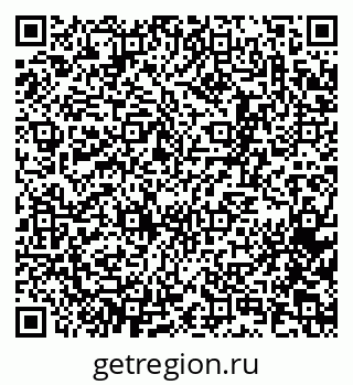 79065267136