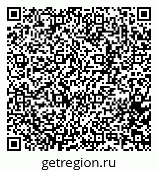 79065267137