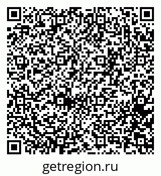 79065267139