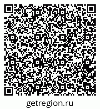 79065267140