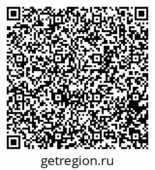 79065267141