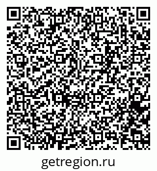 79065267142