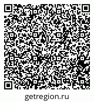 79065267143