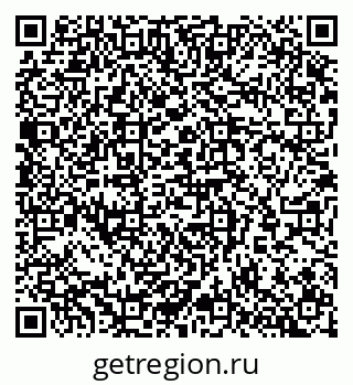 79065267145