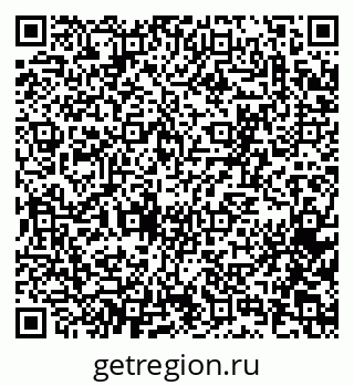 79065267148
