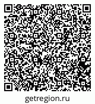 79065267160