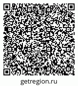 79065267170