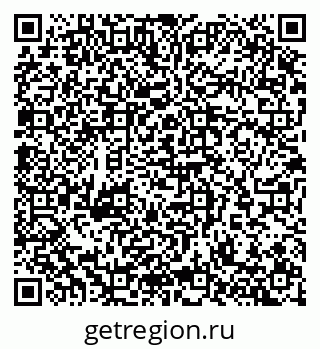 79065267173