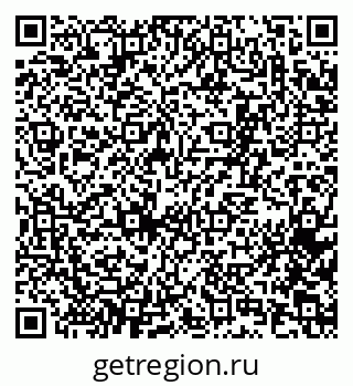 79065267174