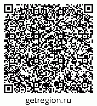 79065267175