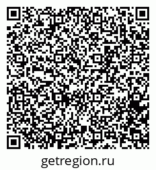 79065267180