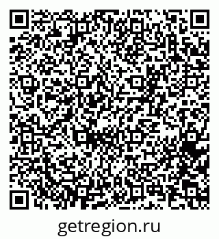 79065267189