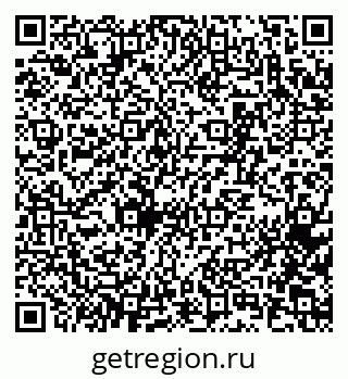 79065267190