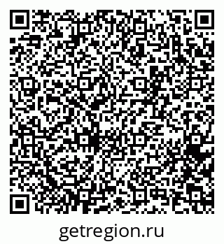 79065267191