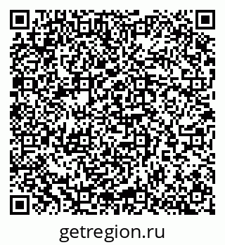 79065267199