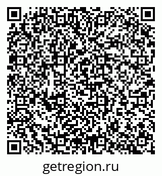 79065267207