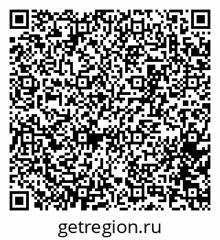79065267210