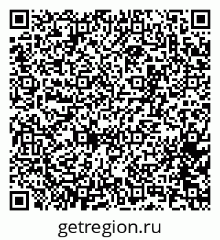 79065267211
