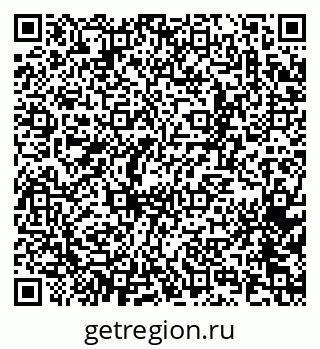 79065267247