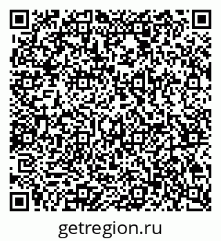 79065267254