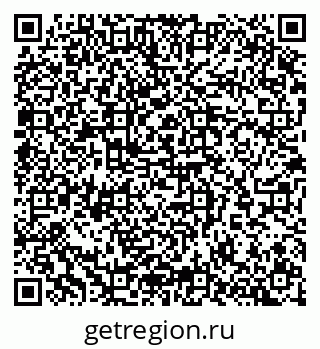 79065267259