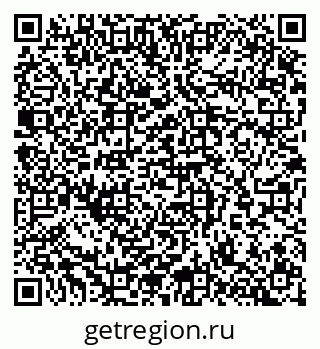 79065267275