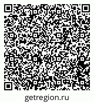 79065267290