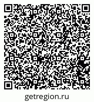 79065267297