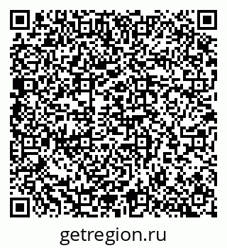 79065267305