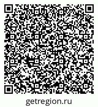 79065267307