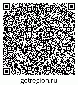 79065267308