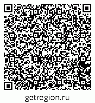 79065267317
